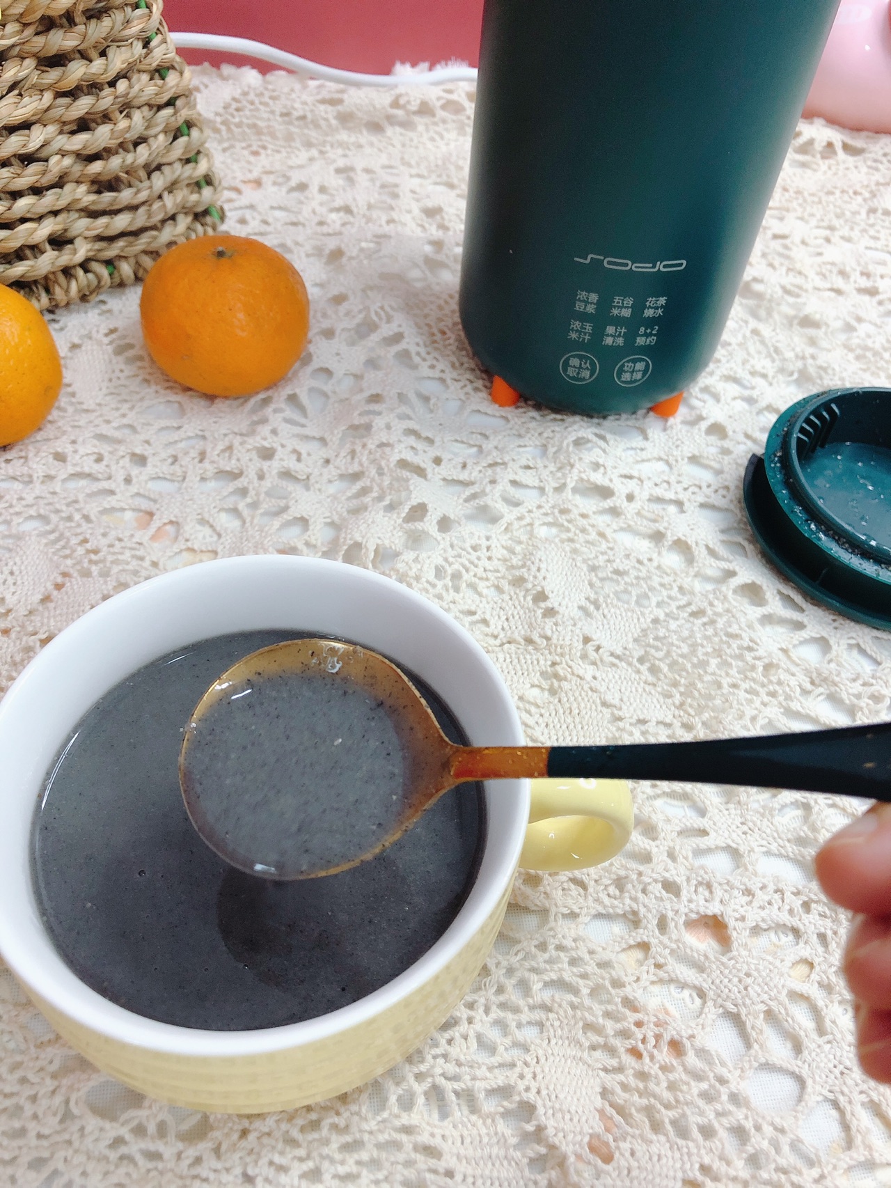 黑芝麻糯米糊