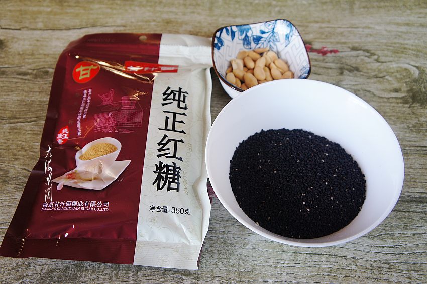 黑芝麻馅