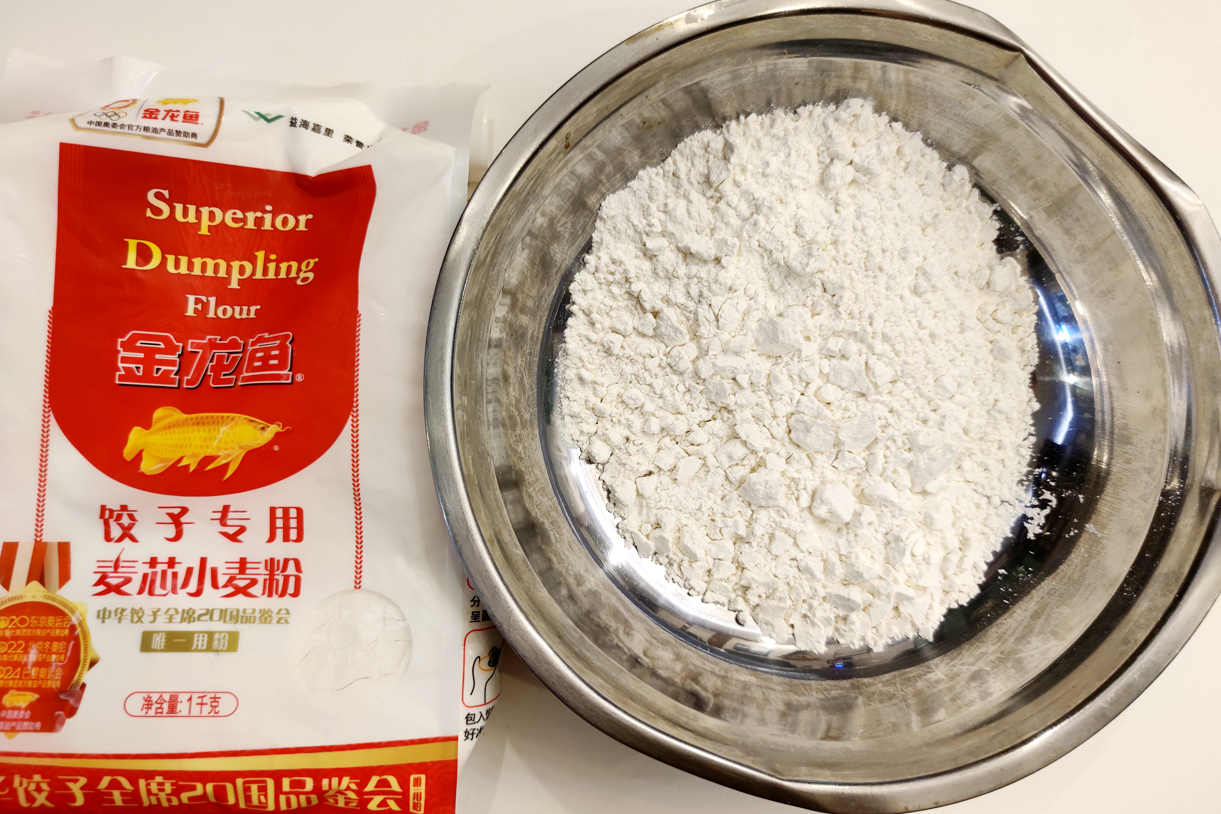 黑芝麻小馒头