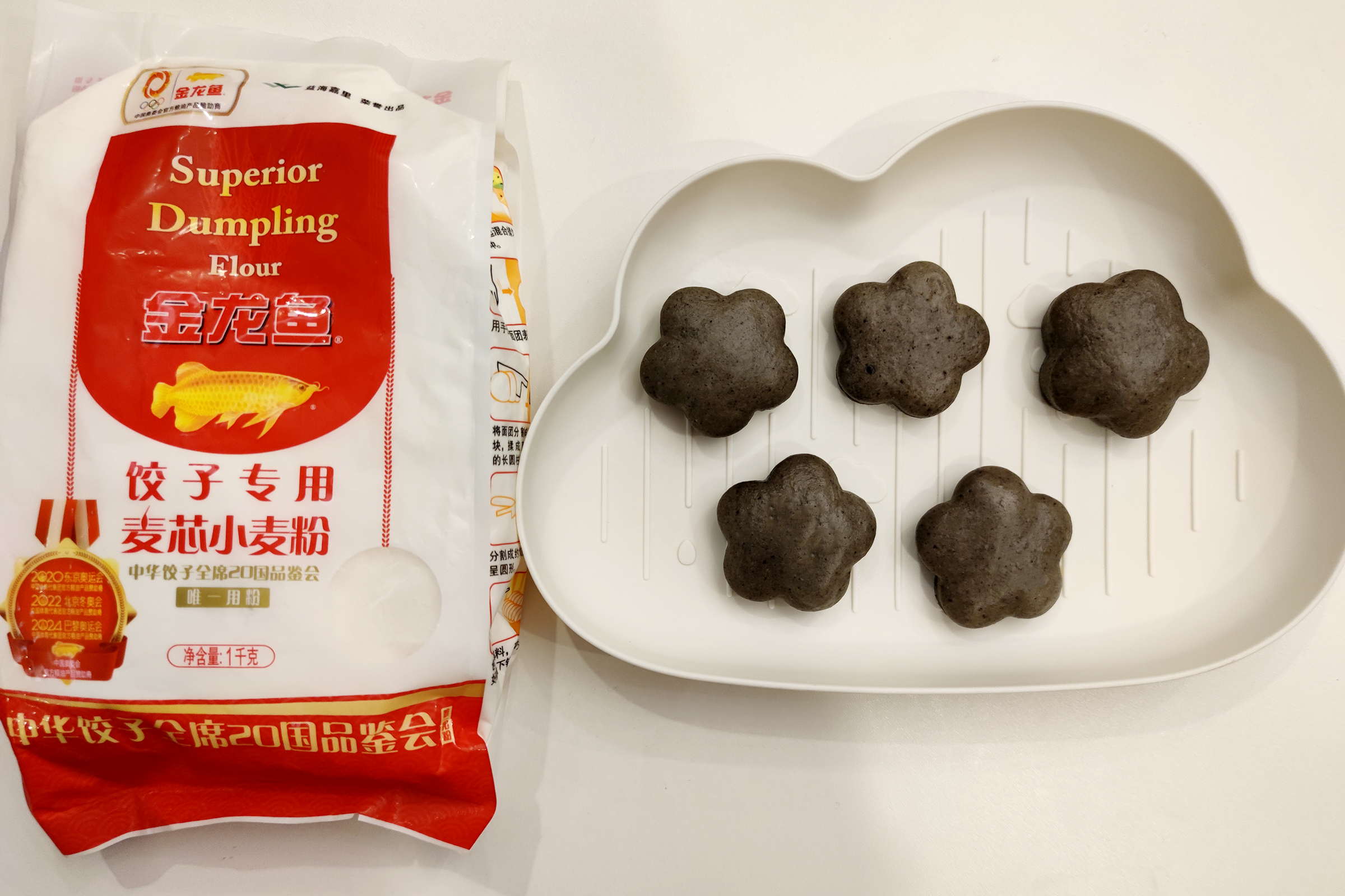 黑芝麻小馒头