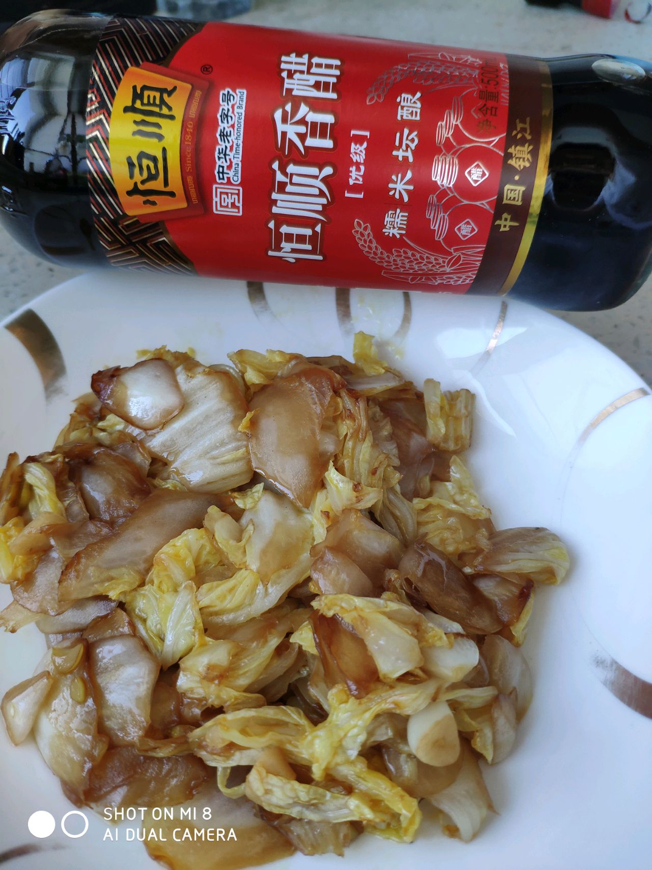 恒顺香醋之醋溜白菜