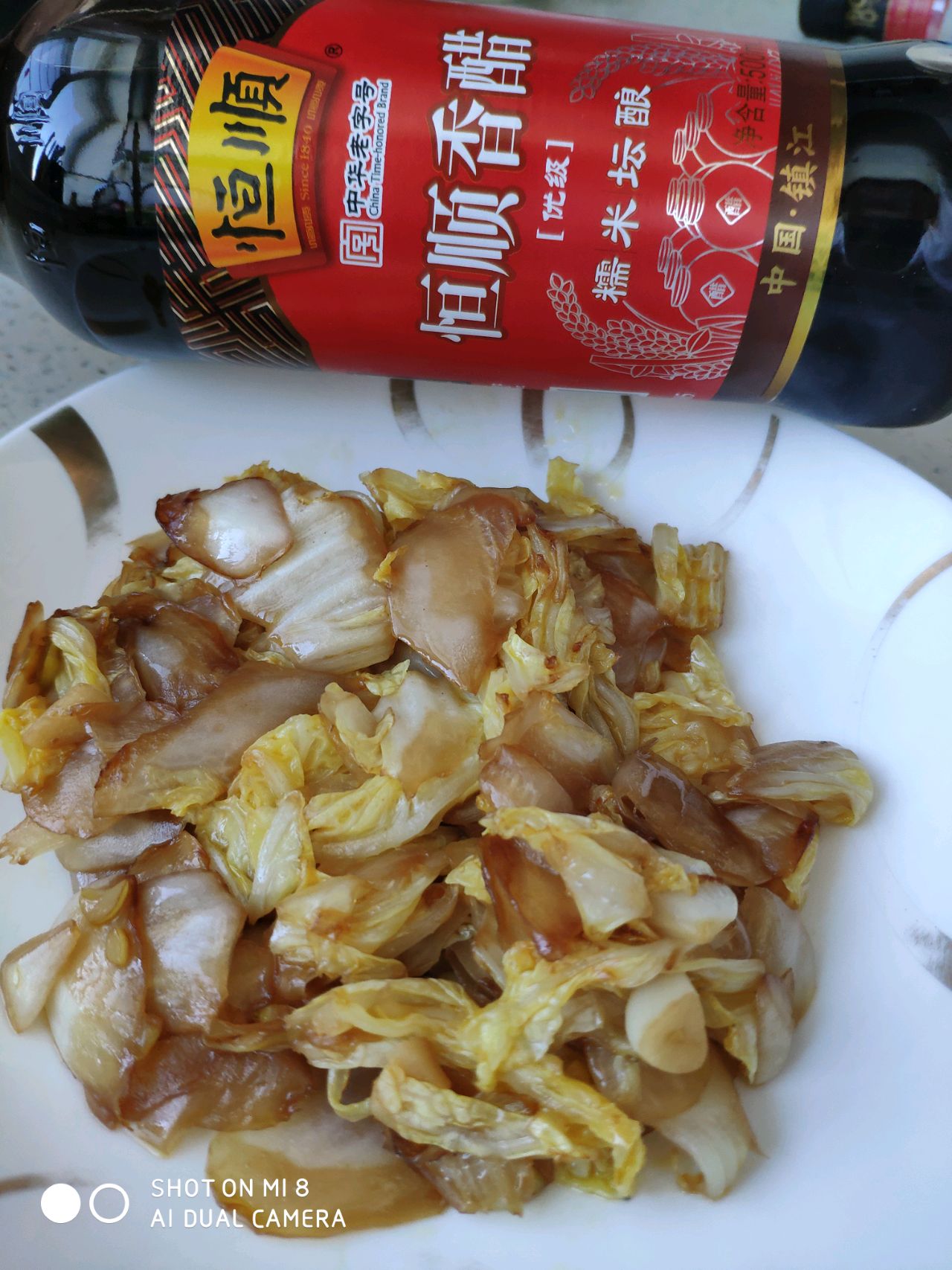 恒顺香醋之醋溜白菜