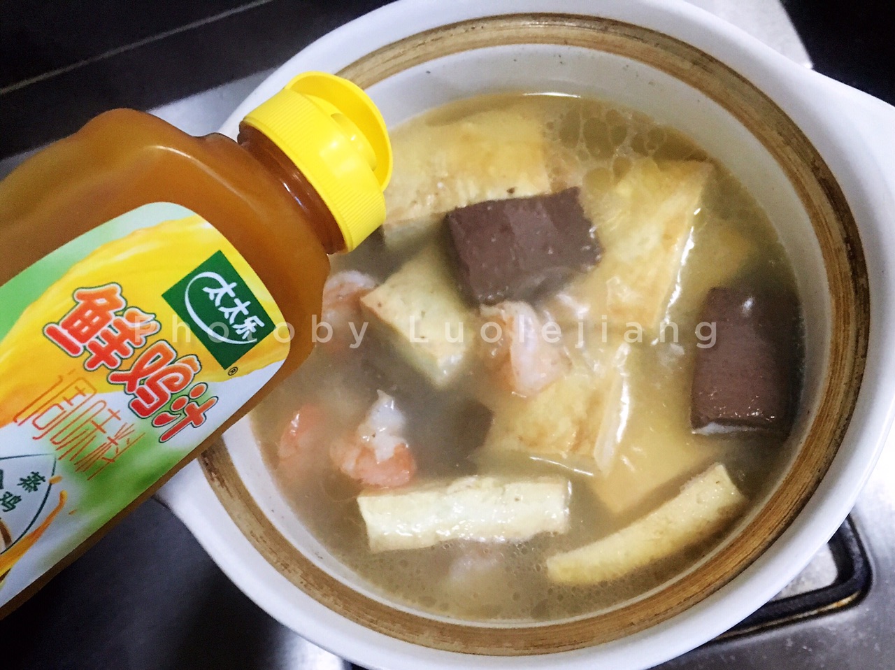 红白豆腐虾仁煲