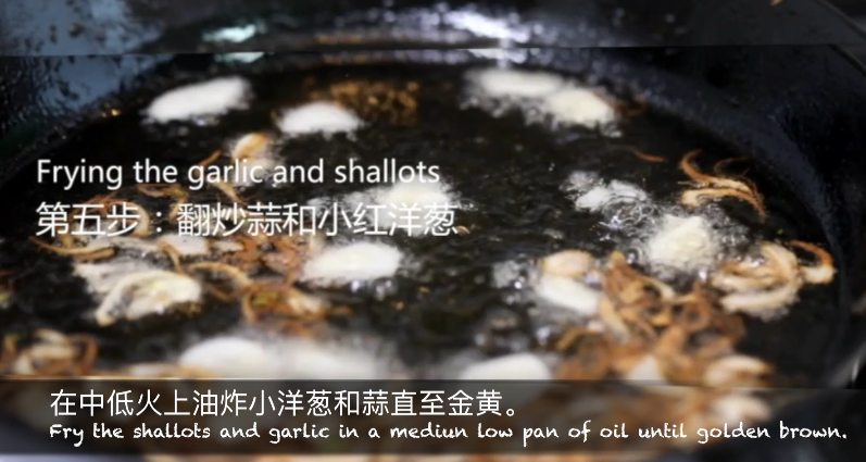 烘焙纸包加拿大红鱼