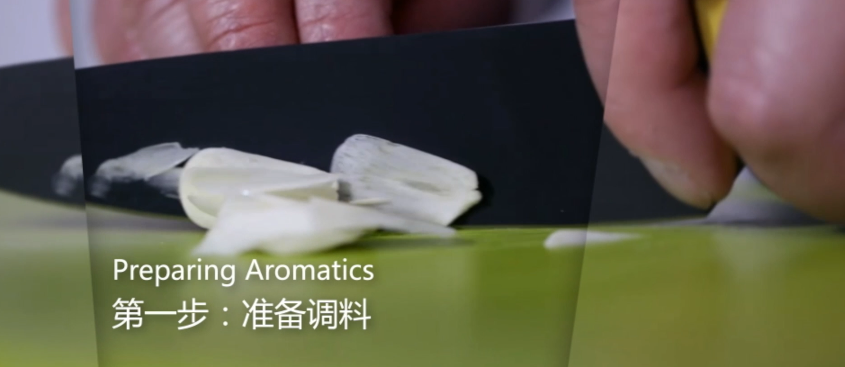 烘焙纸包加拿大红鱼