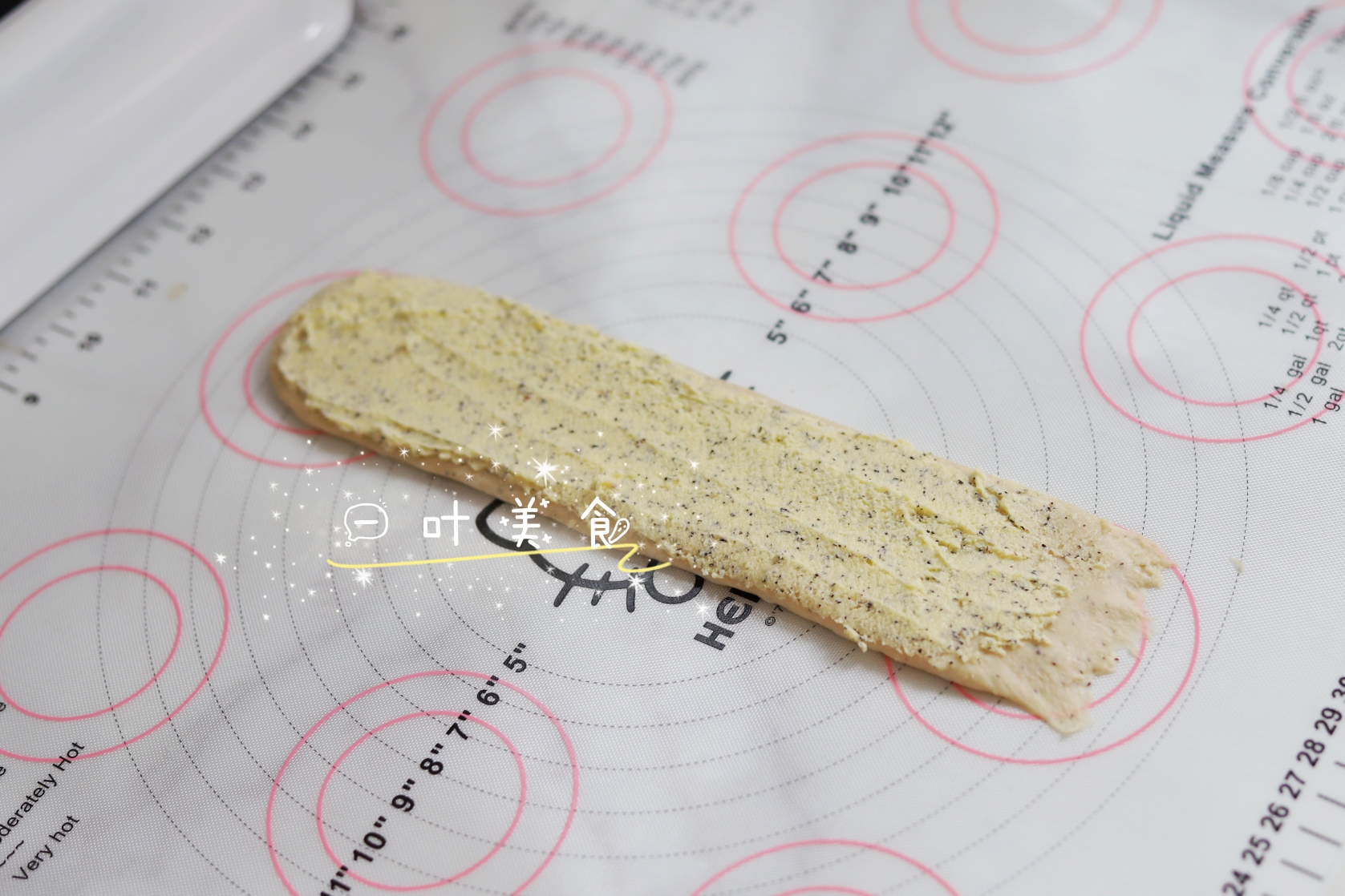 红茶奶酥吐司面包