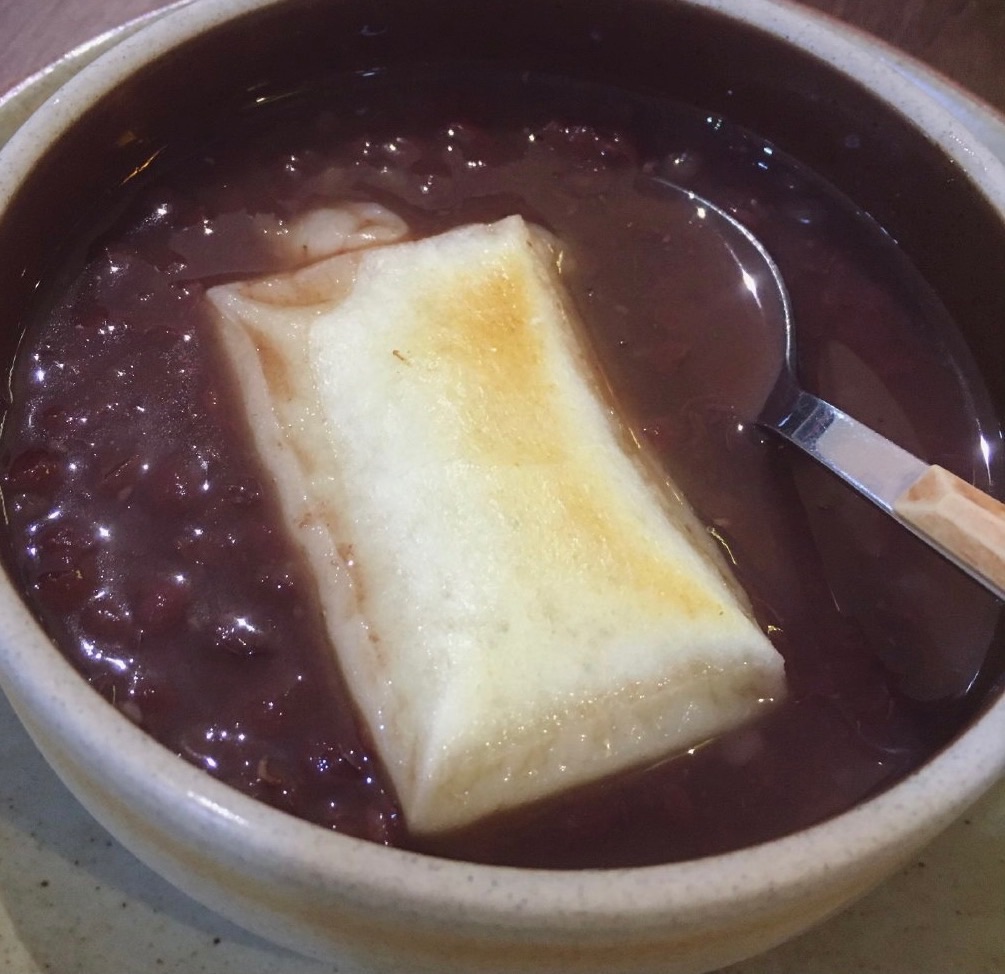 红豆