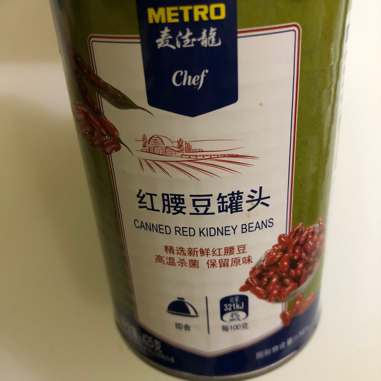 红豆布朗尼｜微波炉版