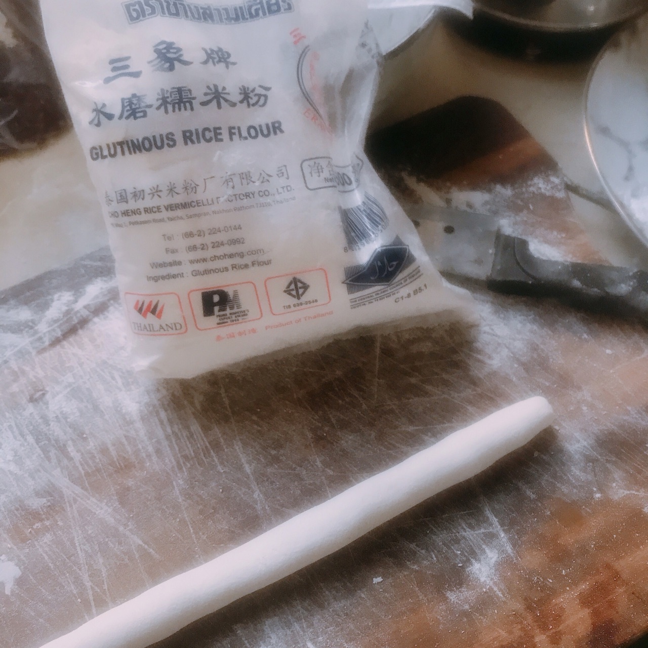 红豆桂花酒酿小圆子