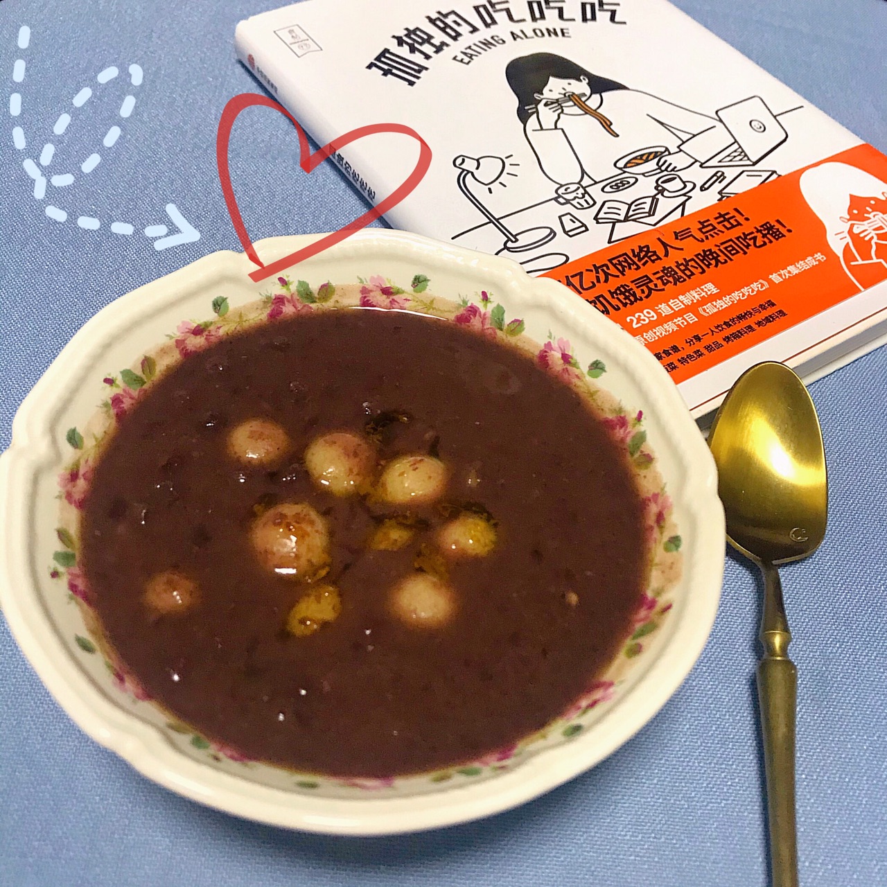 红豆桂花酒酿小圆子