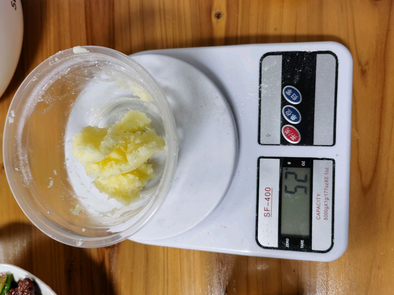 红豆卷