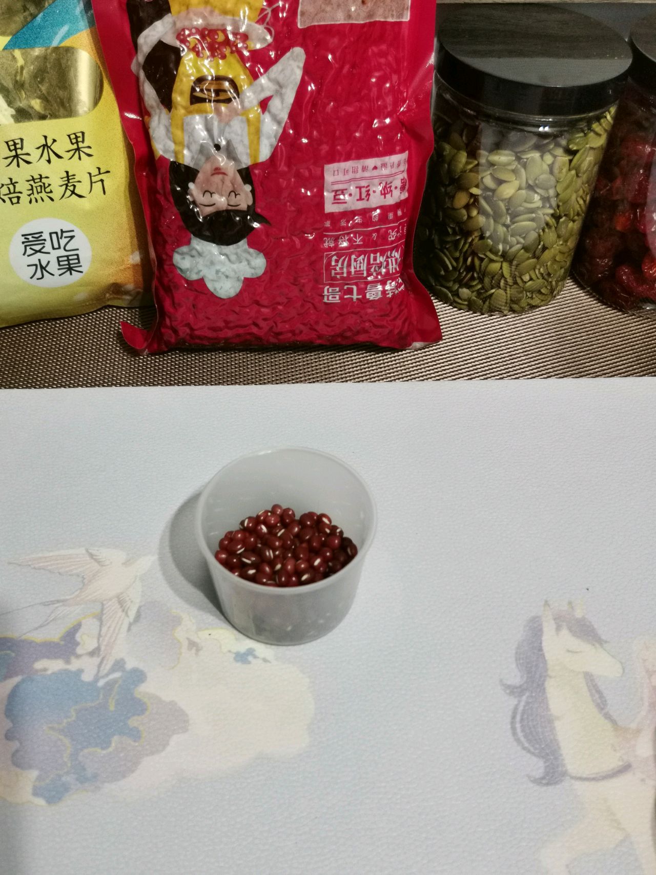 红豆捞