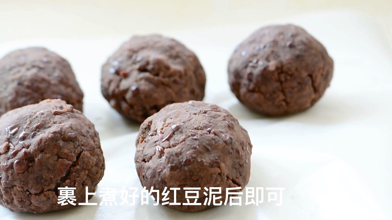 红豆萩饼