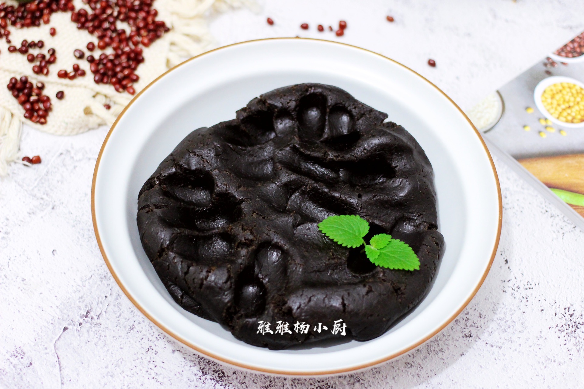 红豆沙