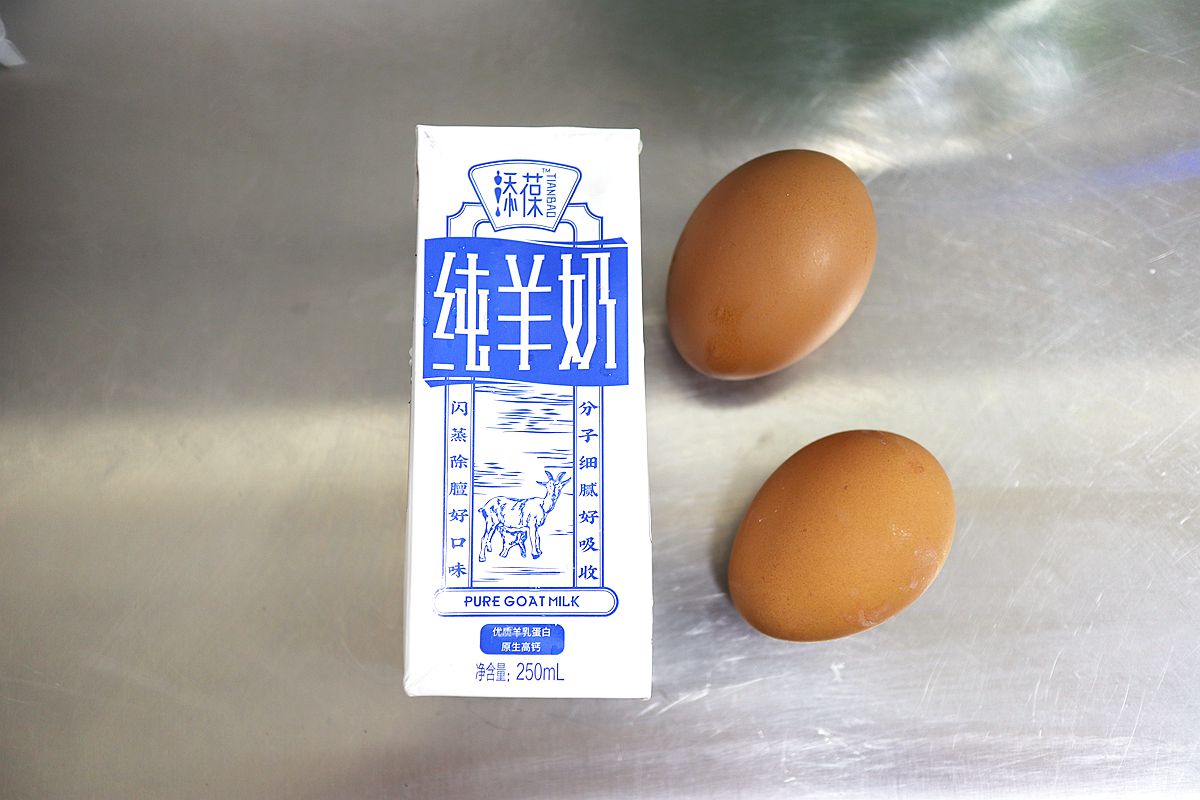 红豆羊奶布丁