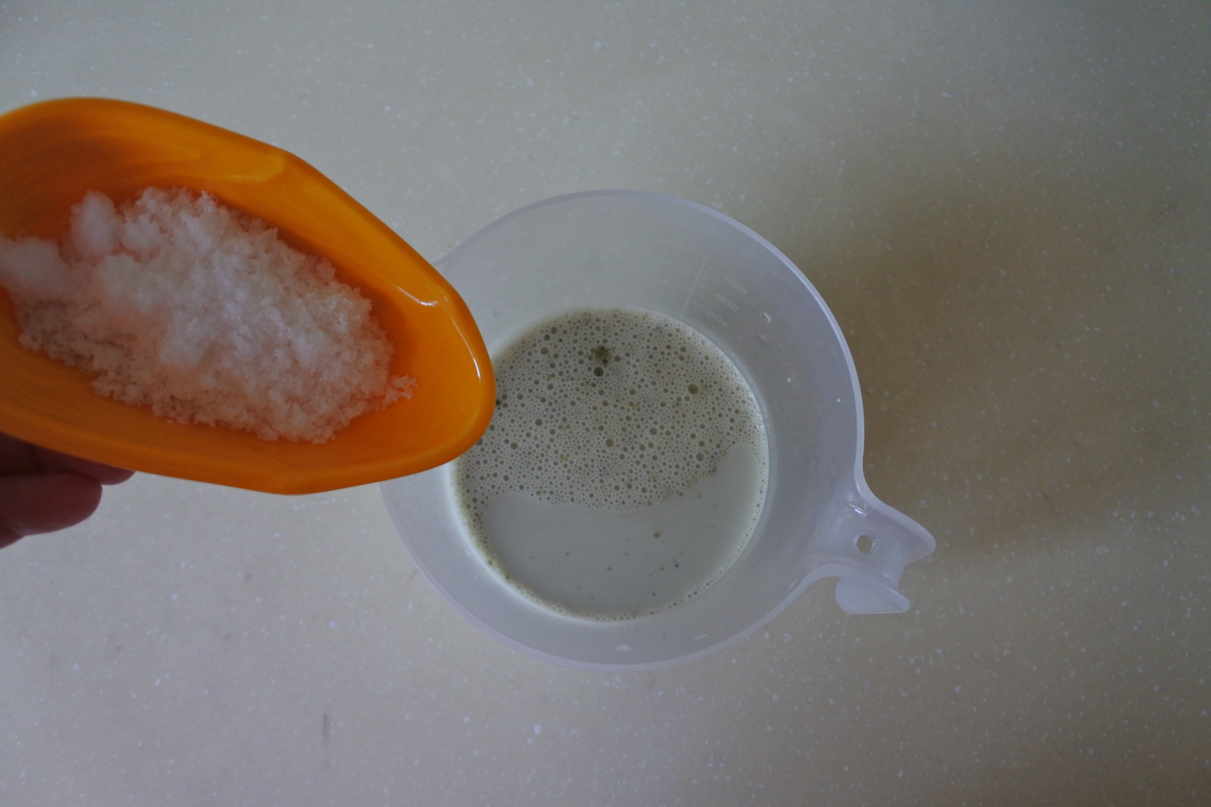 红豆芋圆抹茶