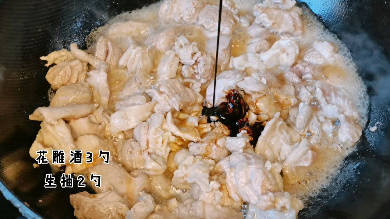 红红火火，红焖羊肉