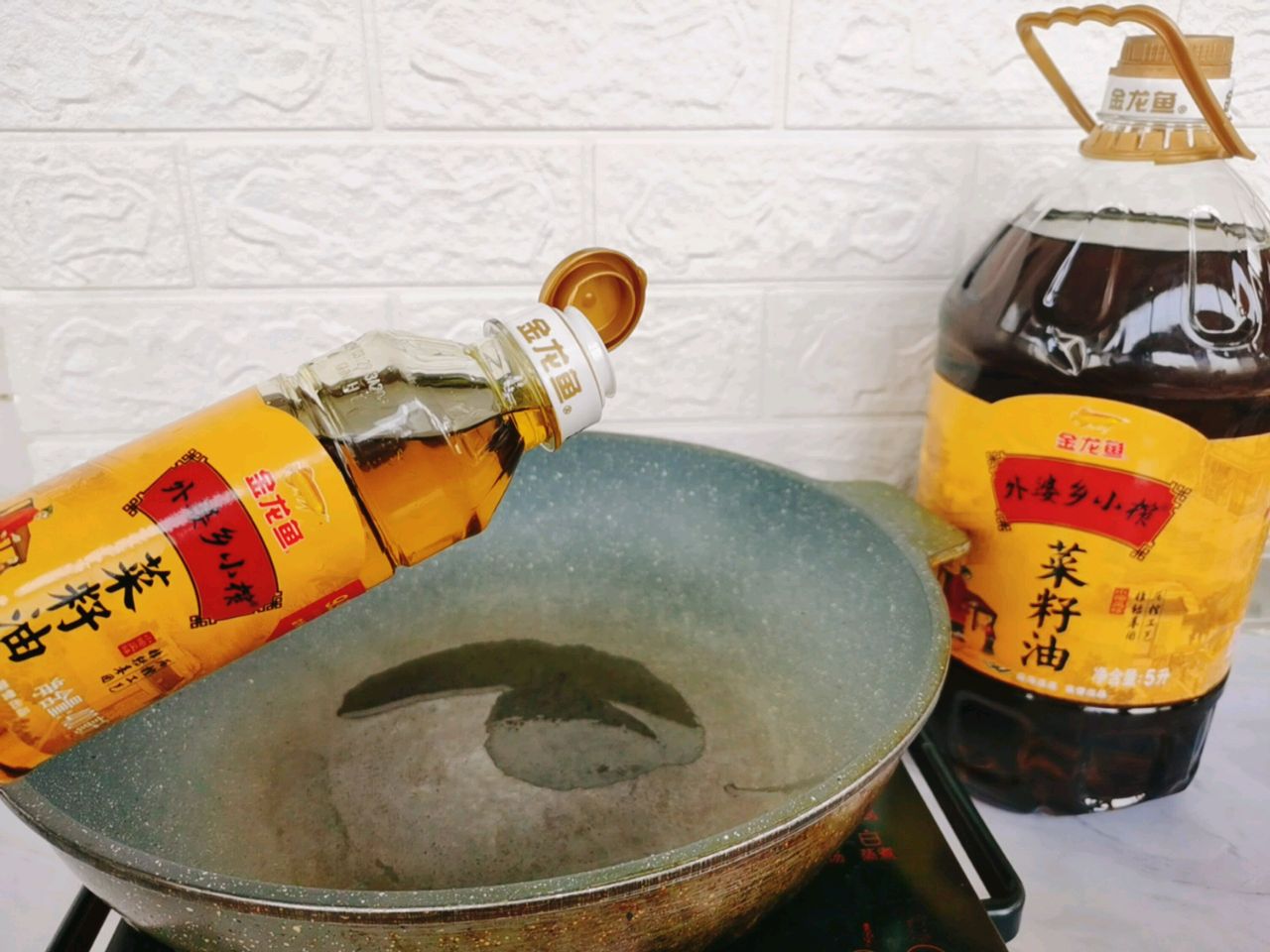 红红火火麻辣豆腐