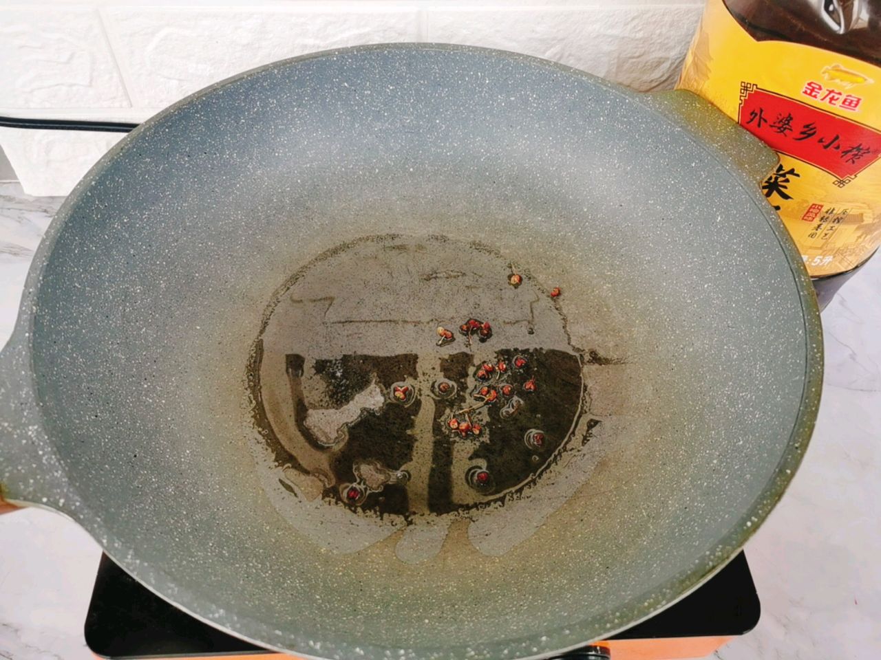 红红火火麻辣豆腐
