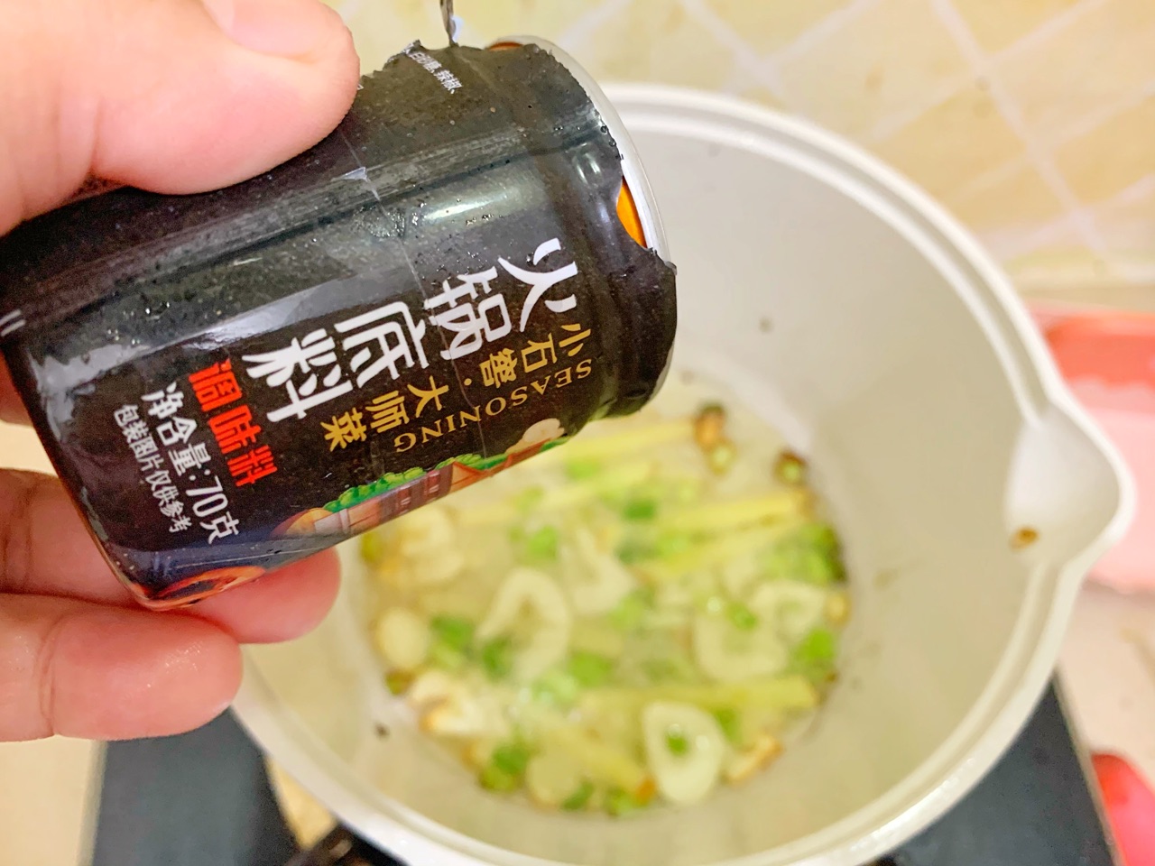 红红火火，冒菜小火锅