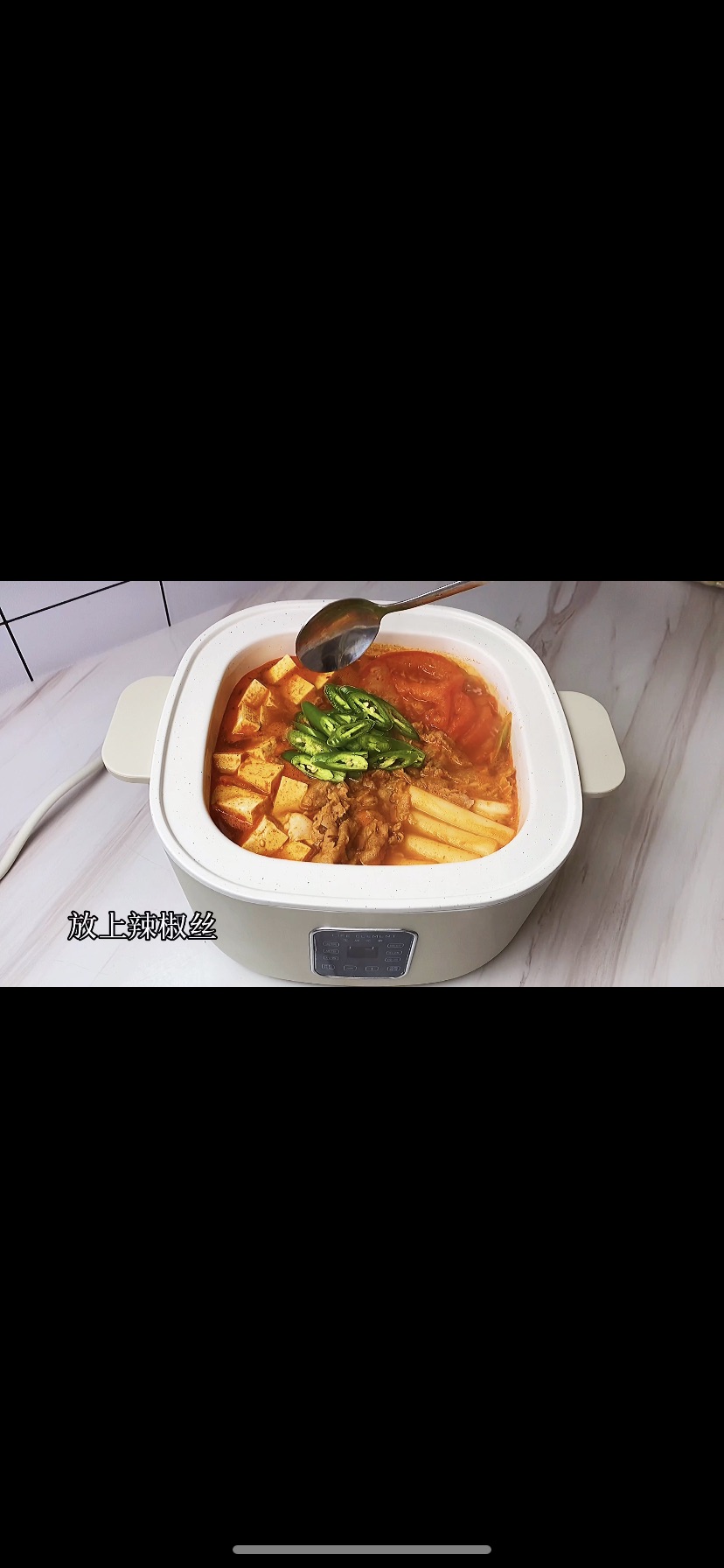 红红火火泡菜肥牛豆腐锅