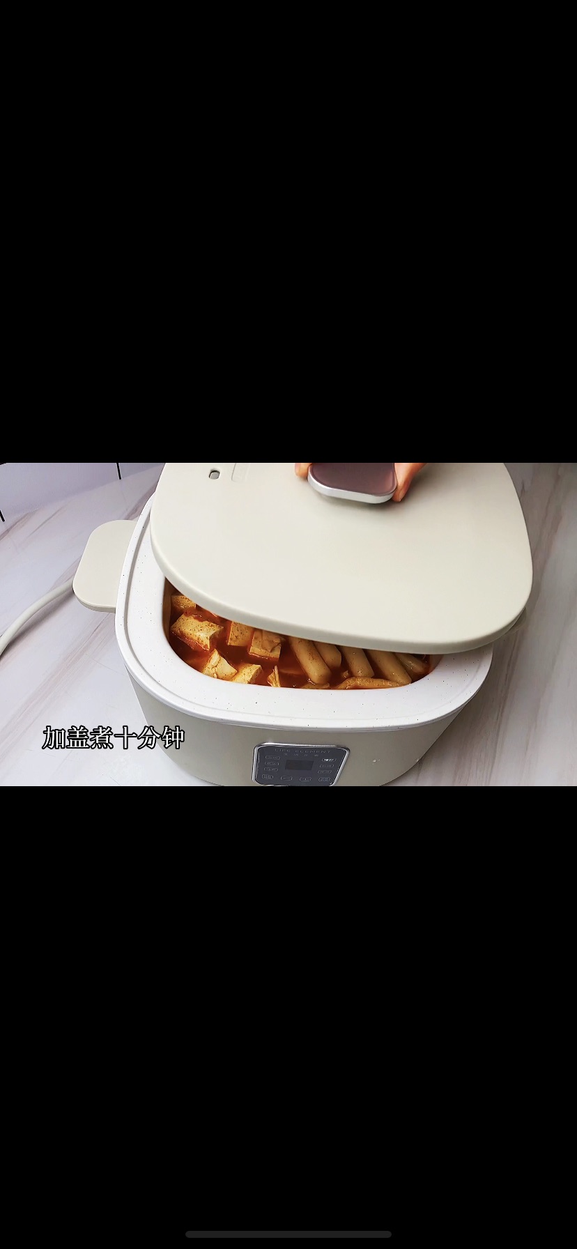 红红火火泡菜肥牛豆腐锅