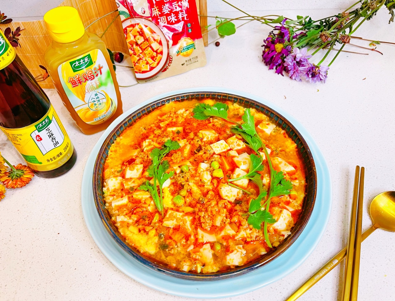 红火肉米豆腐蒸蛋