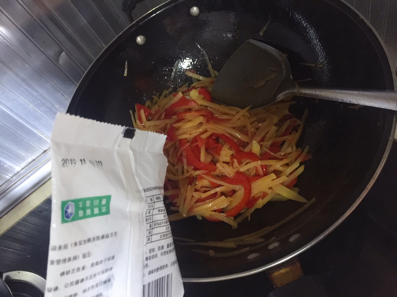 红椒土豆丝