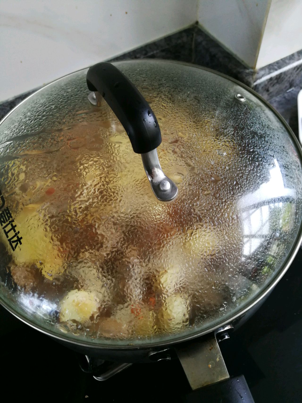 红焖羊肉