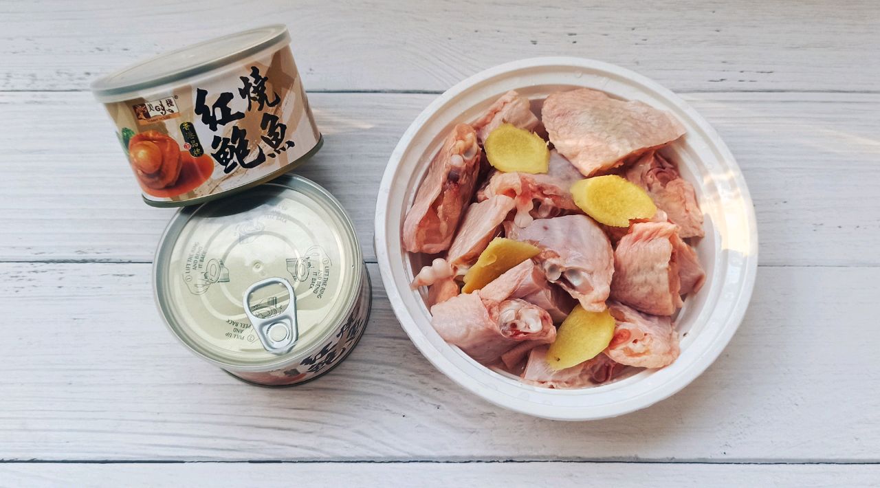 红烧鲍鱼鸡煲蟹