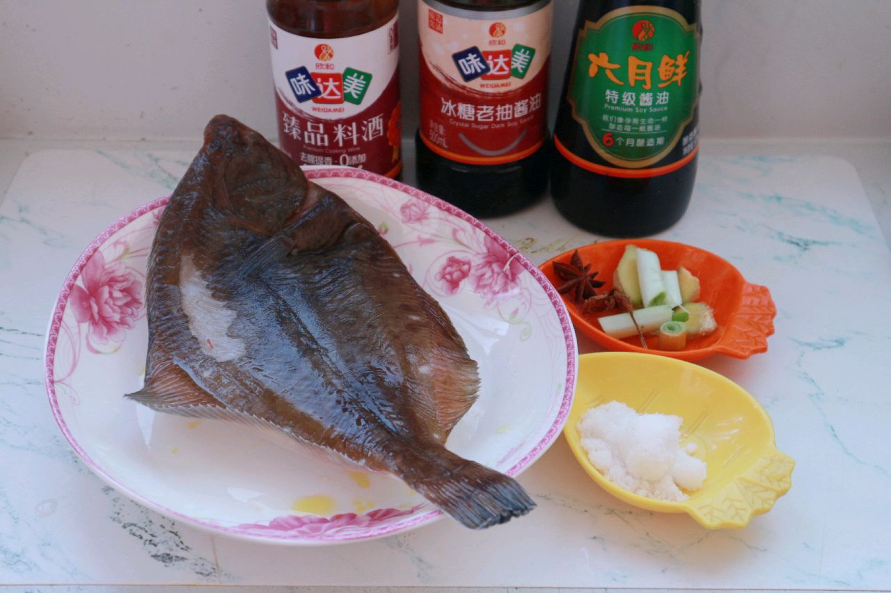 红烧比目鱼