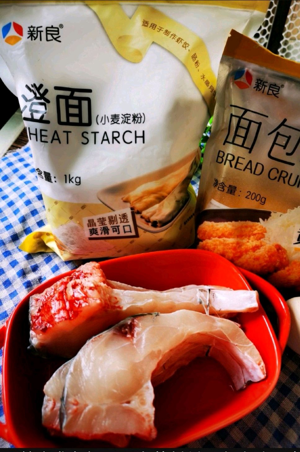 红烧草鱼块