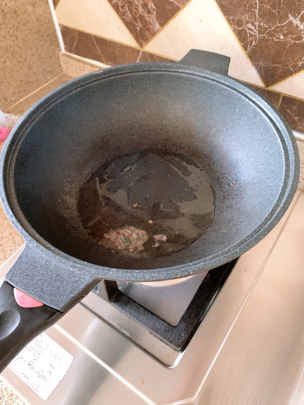 红烧鲳鱼
