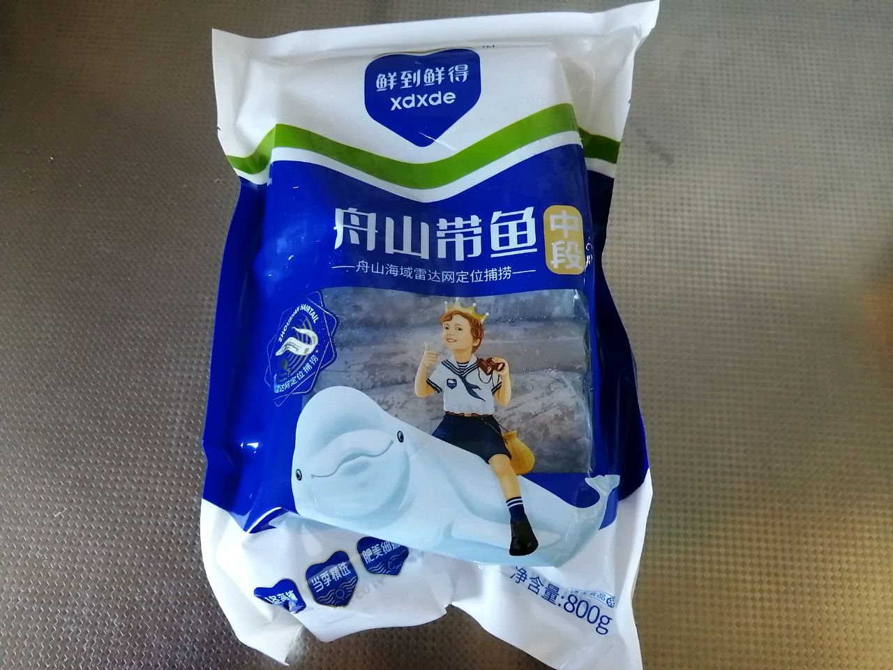 红烧带鱼，鲜香美味很下饭哦