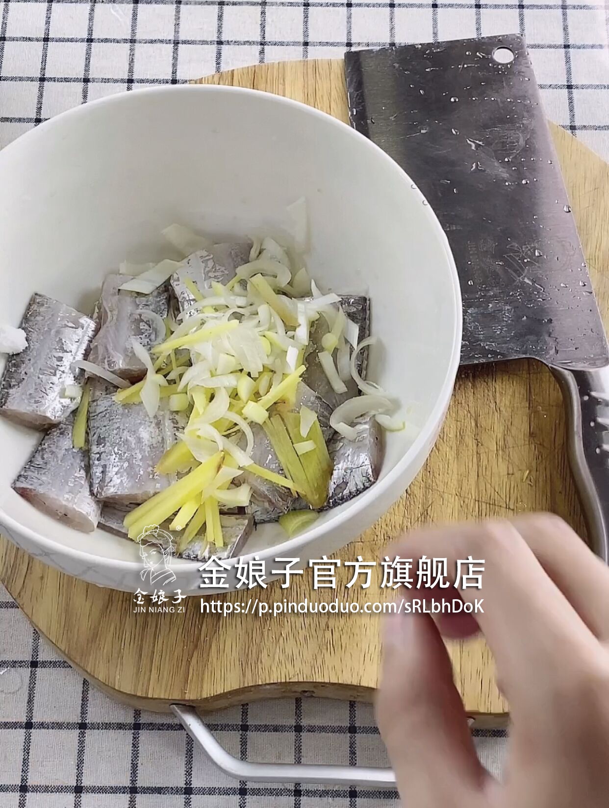 【红烧带鱼】这样做不腥又好吃