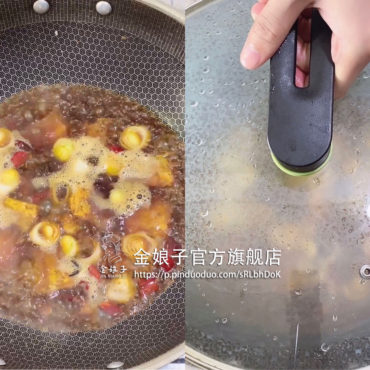 【红烧带鱼】这样做不腥又好吃