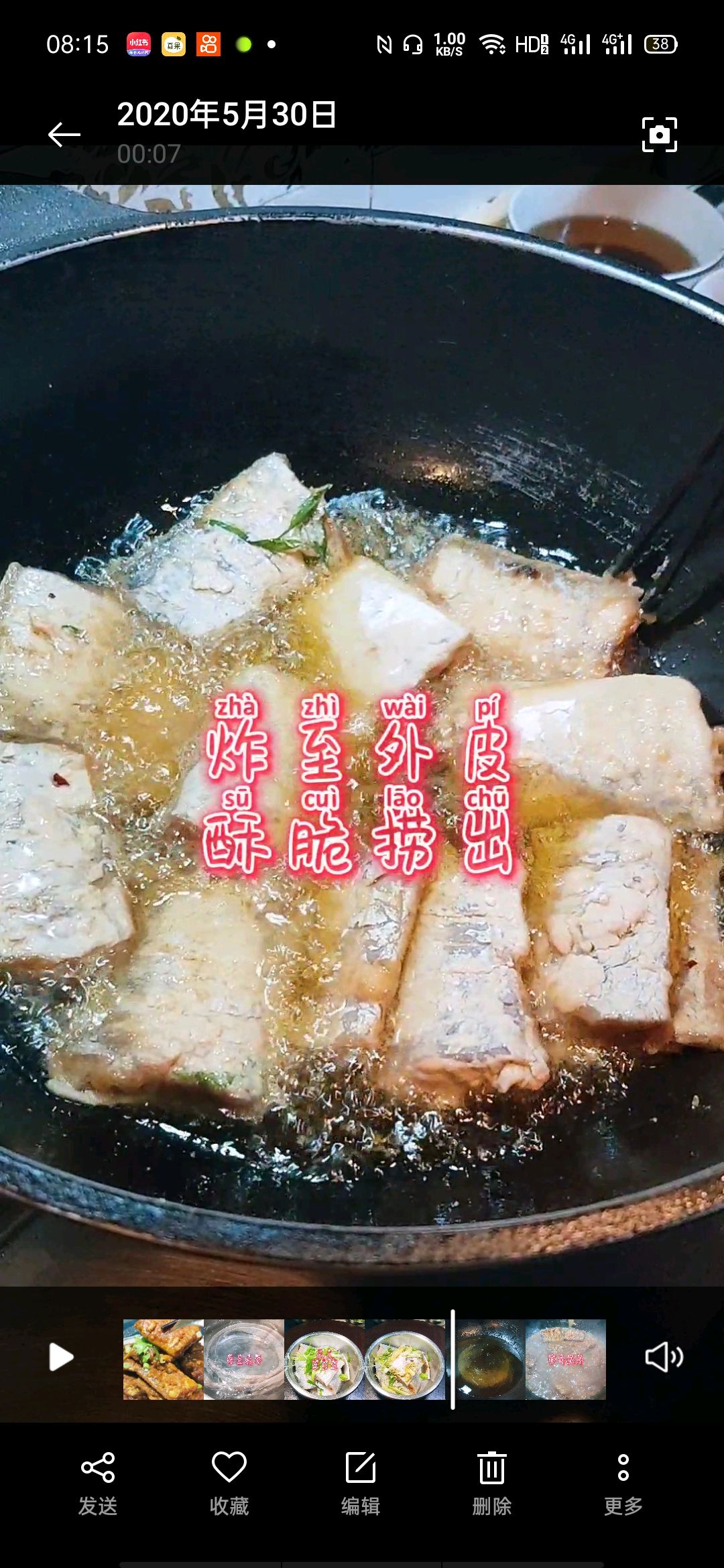红烧带鱼这样做才好吃