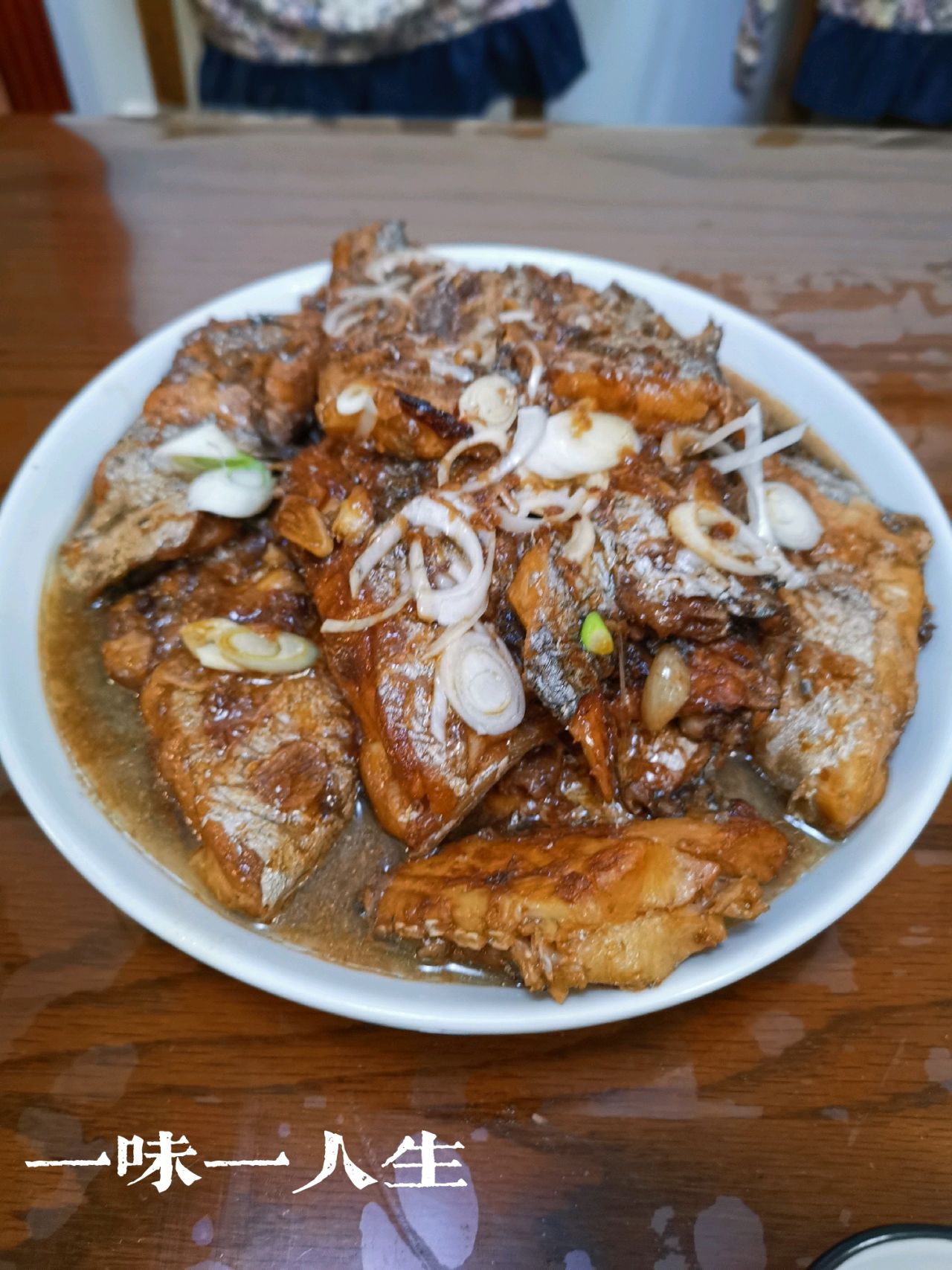 红烧刀鱼｜品渤海刀鱼之美味！