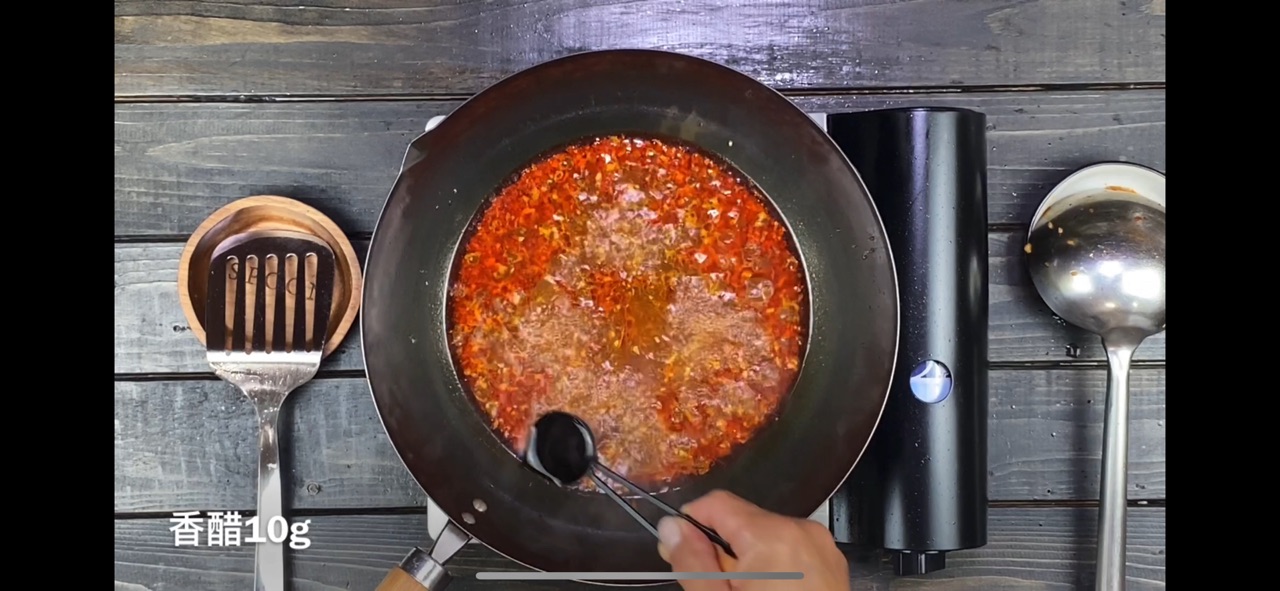 红烧豆瓣鱼