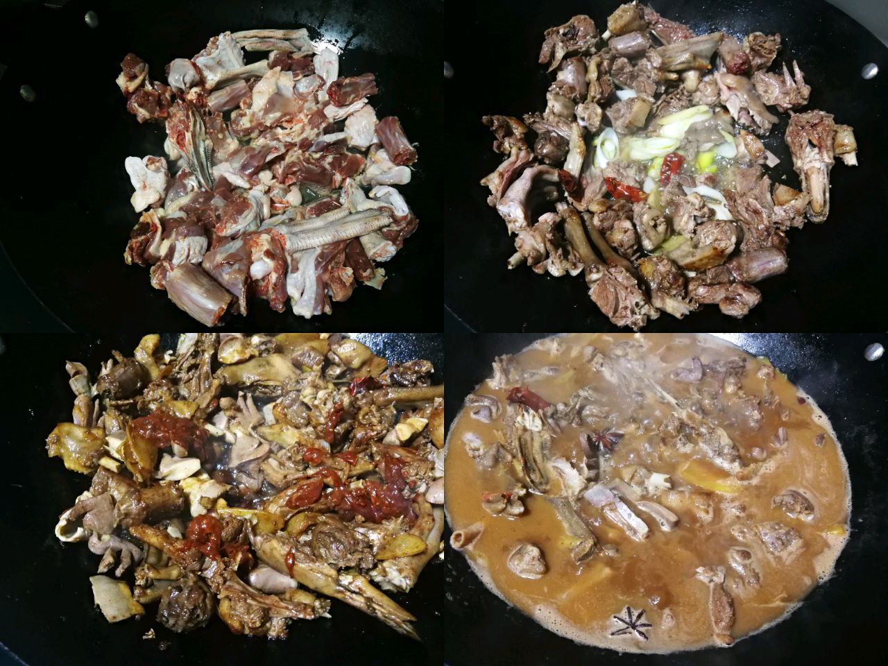 红烧鹅