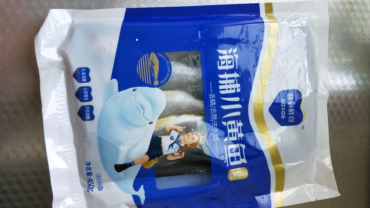 红烧黄鱼