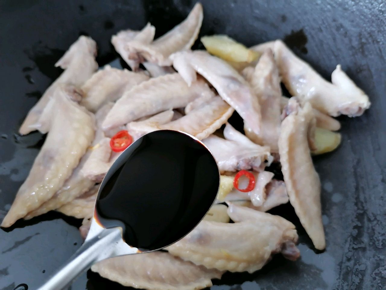 红烧鸡翅尖