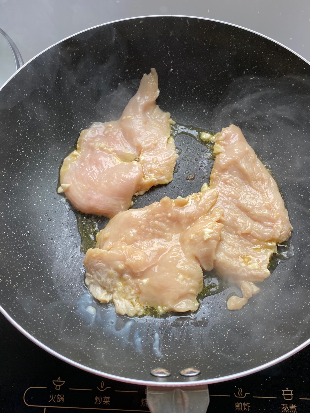 红烧鸡排
