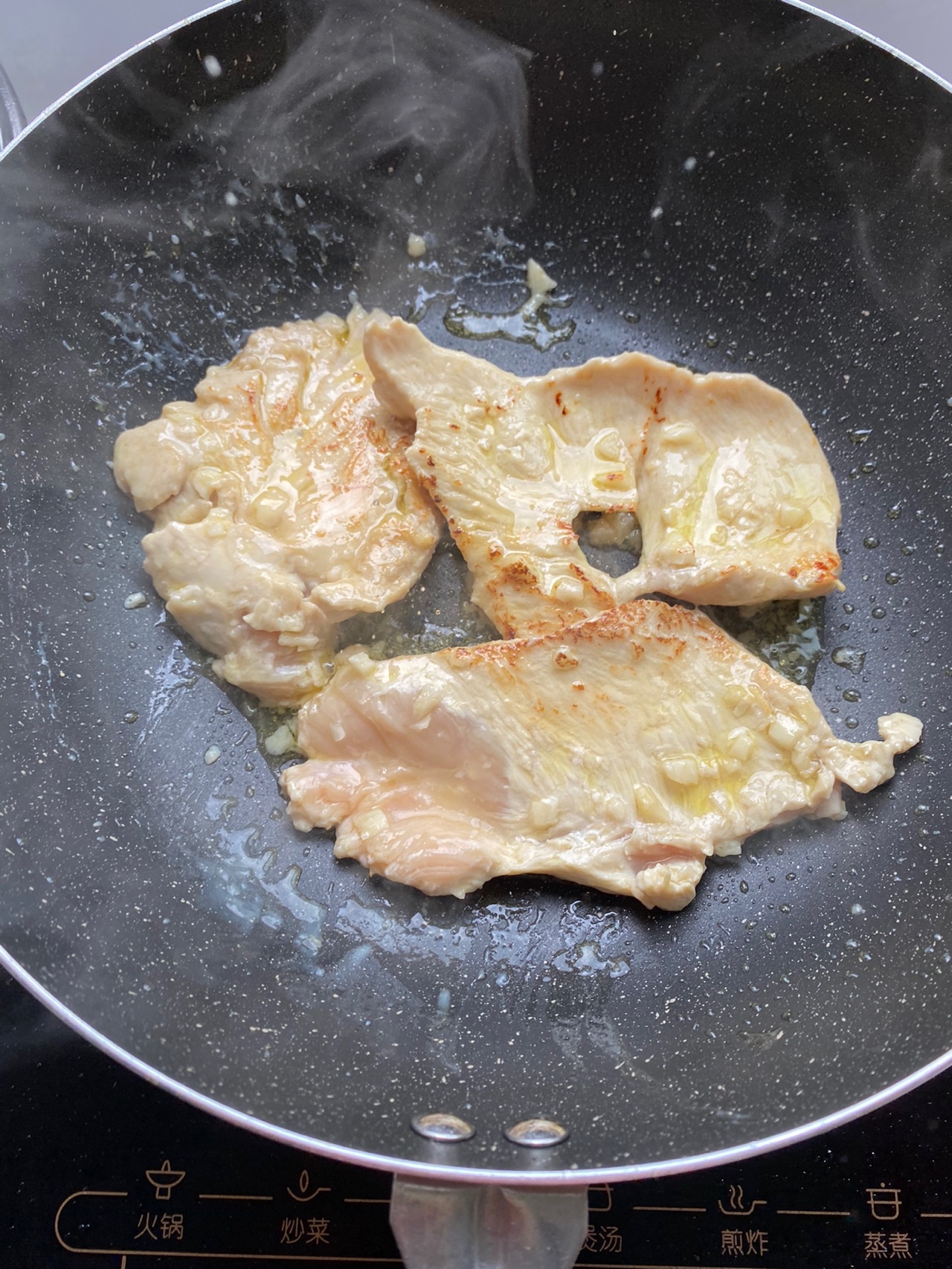红烧鸡排