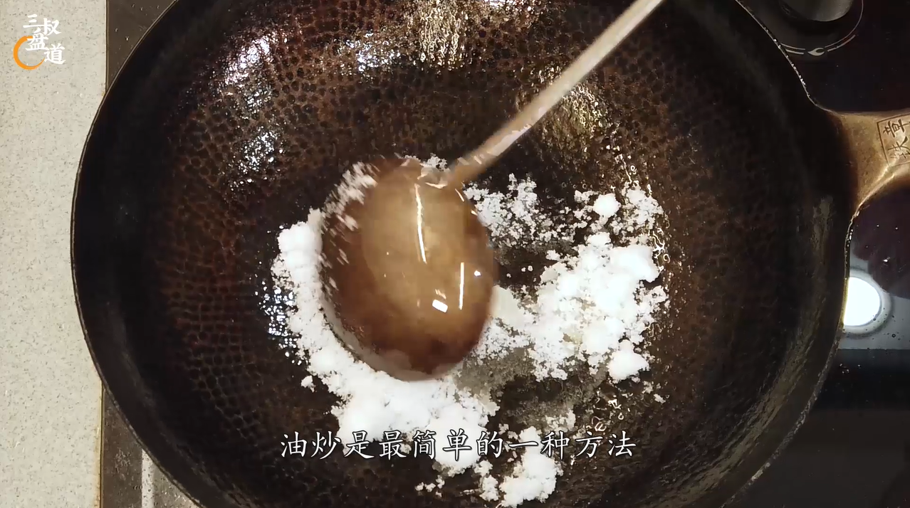 红烧鸡腿小鲍鱼