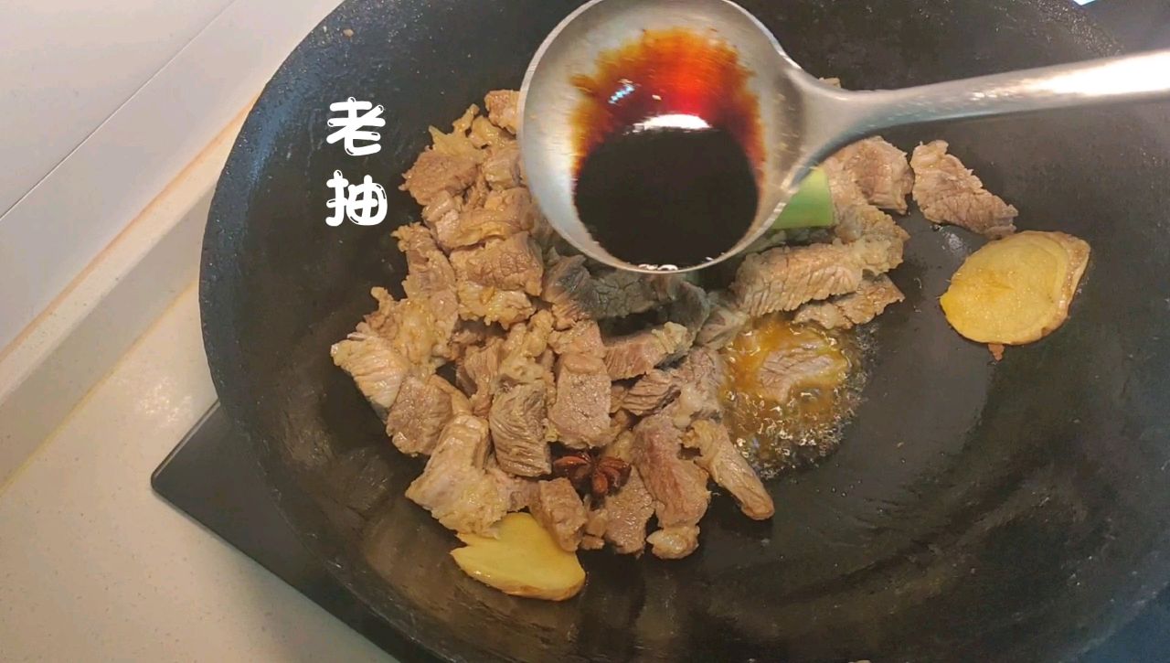 红烧牛肉炖萝卜