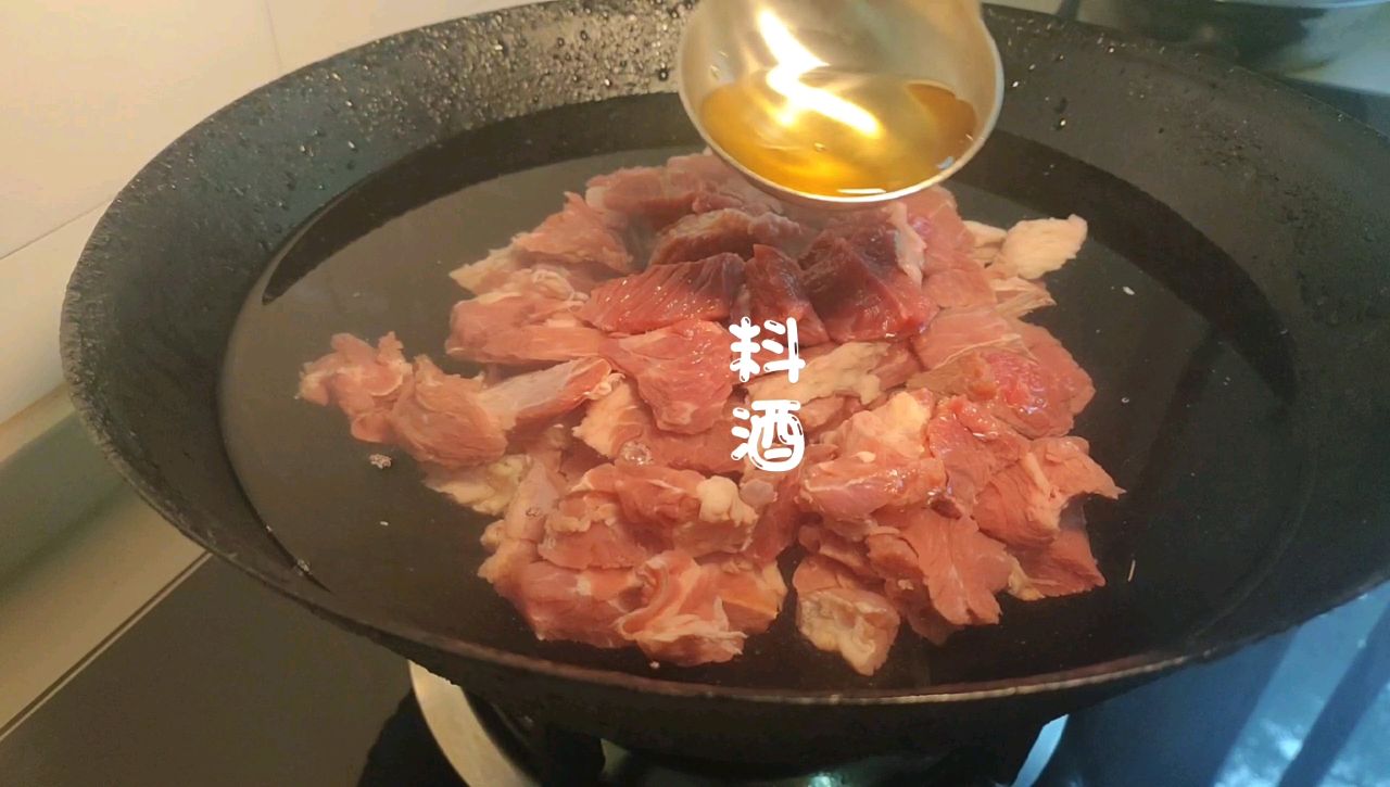 红烧牛肉炖萝卜