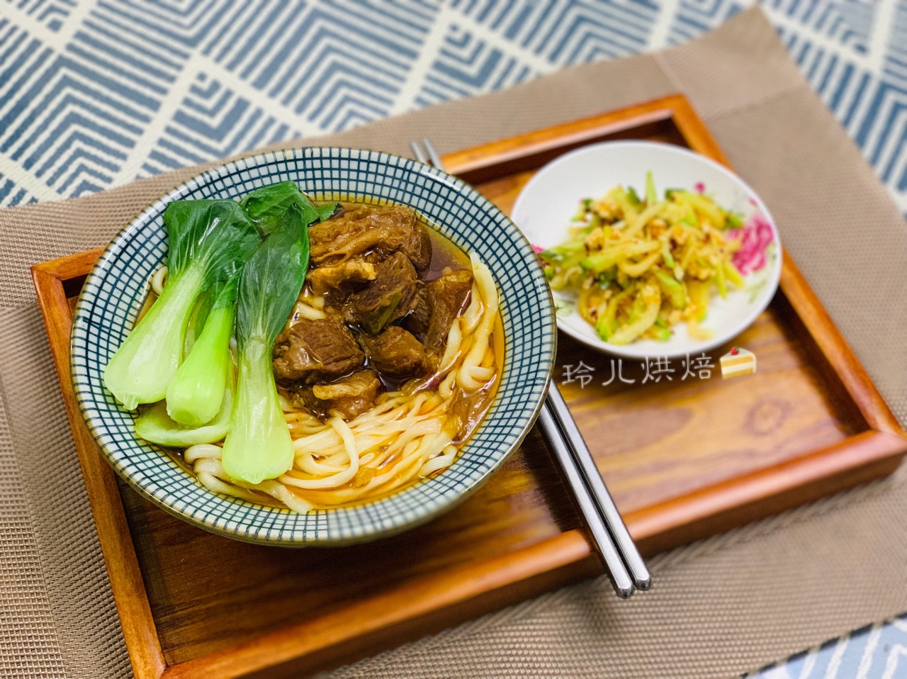 红烧牛肉面