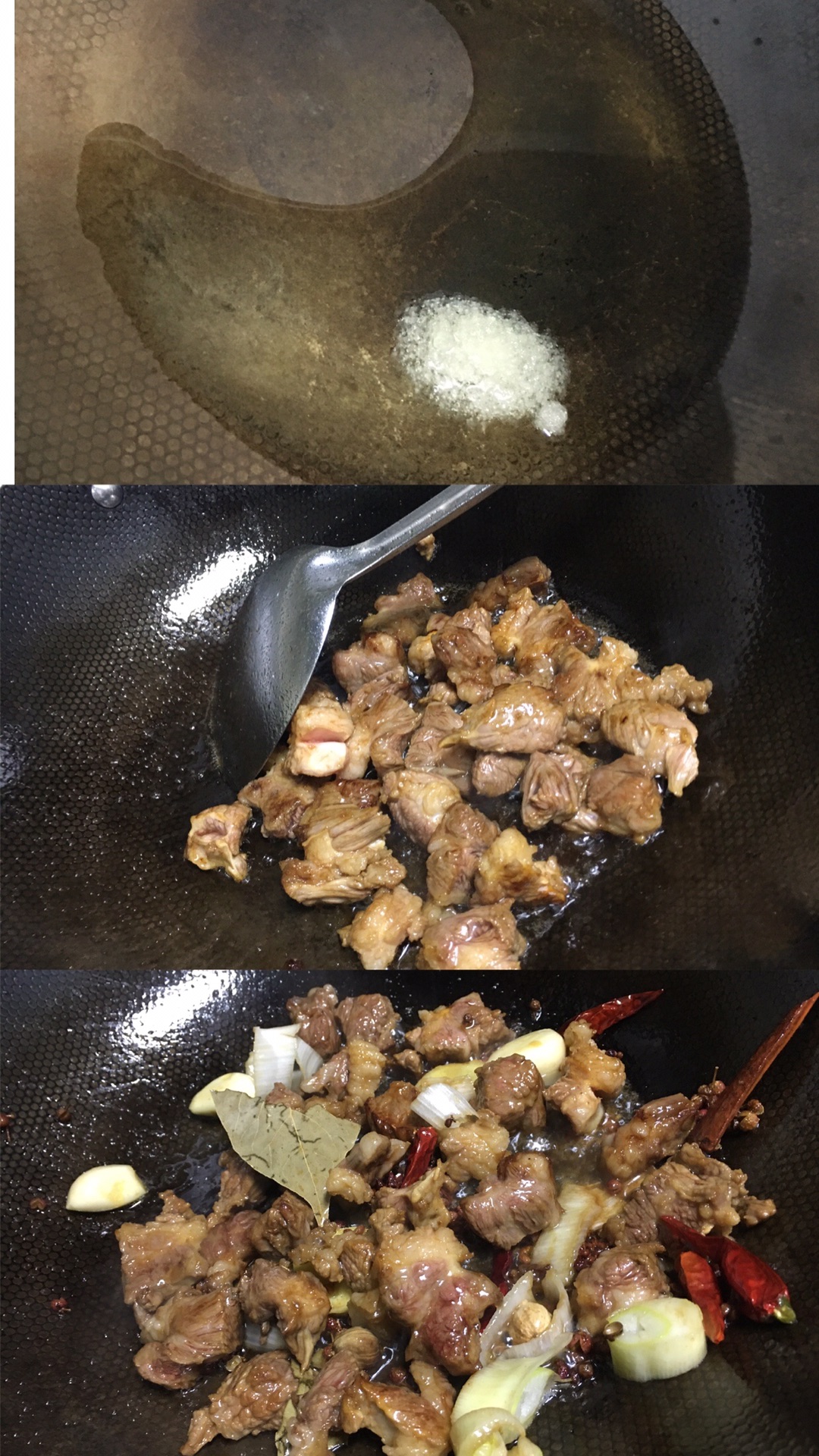 红烧牛肉面 秒杀饭店味道