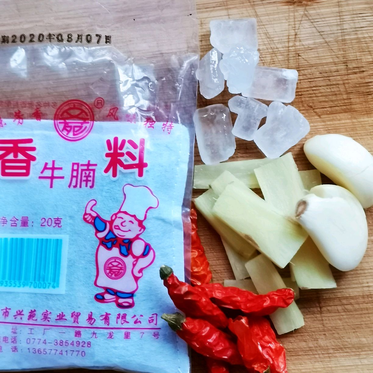 红烧牛蹄筋炖萝卜